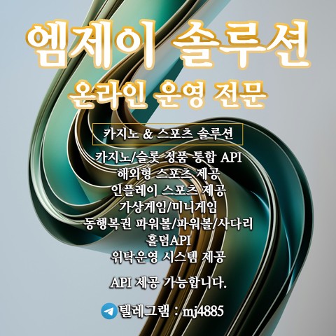 c8d2be8e6fb77861e7d5d7ba7bdf27fa_1749462825_9288.jpg