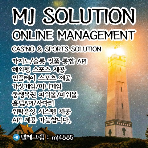 fa4d1a2e93215f9e6ee8e0041ecba0ea_1752748079_9769.jpg